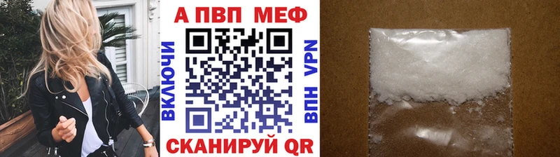 A PVP СК Сорочинск