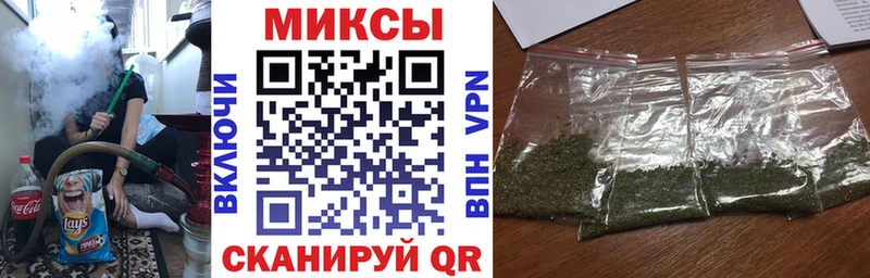 Бутират 1.4BDO  blacksprut как зайти  Сорочинск  магазин продажи  