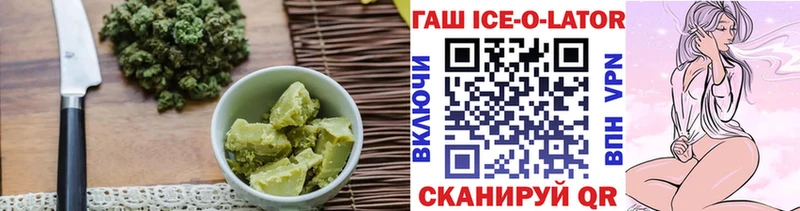 hydra ССЫЛКА  Сорочинск  Cannafood марихуана 