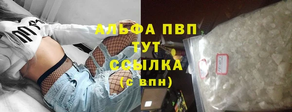 кокаин VHQ Алзамай