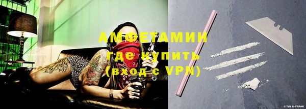 кокаин VHQ Алзамай