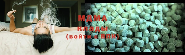 кокаин VHQ Алзамай