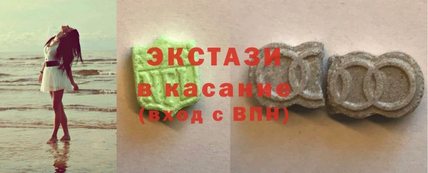 каннабис Лиски