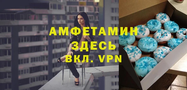 кокаин VHQ Алзамай